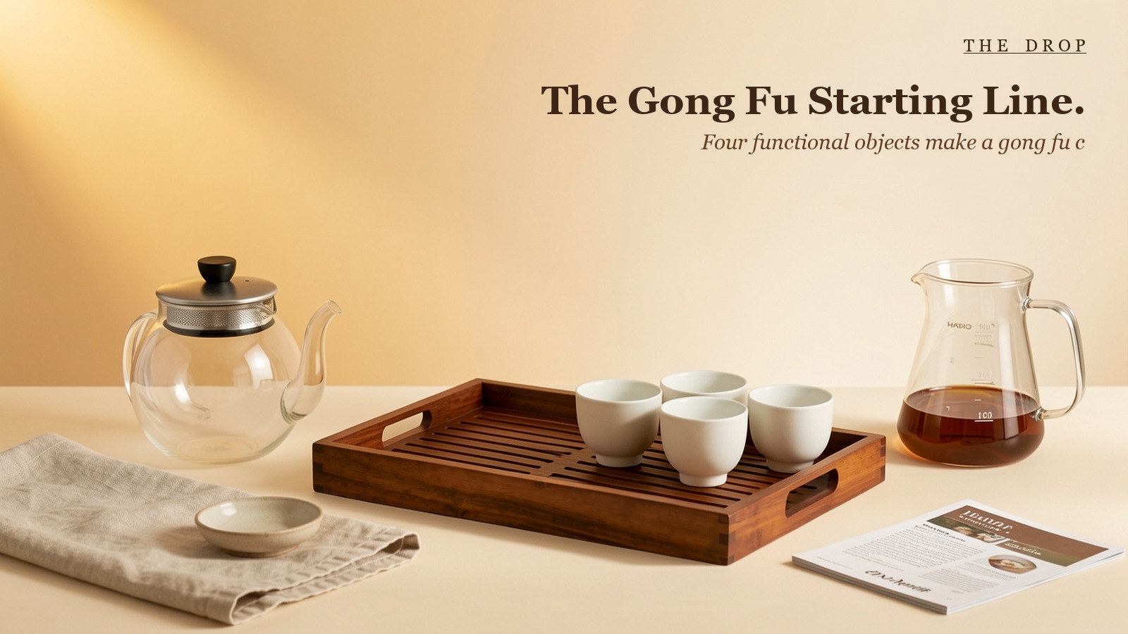 The Gong Fu Starting Line.